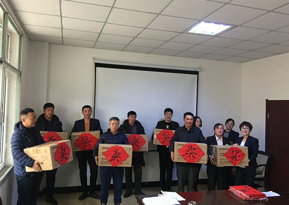 二〇一七优秀员工表彰