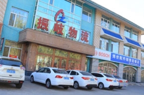 Corporate environment