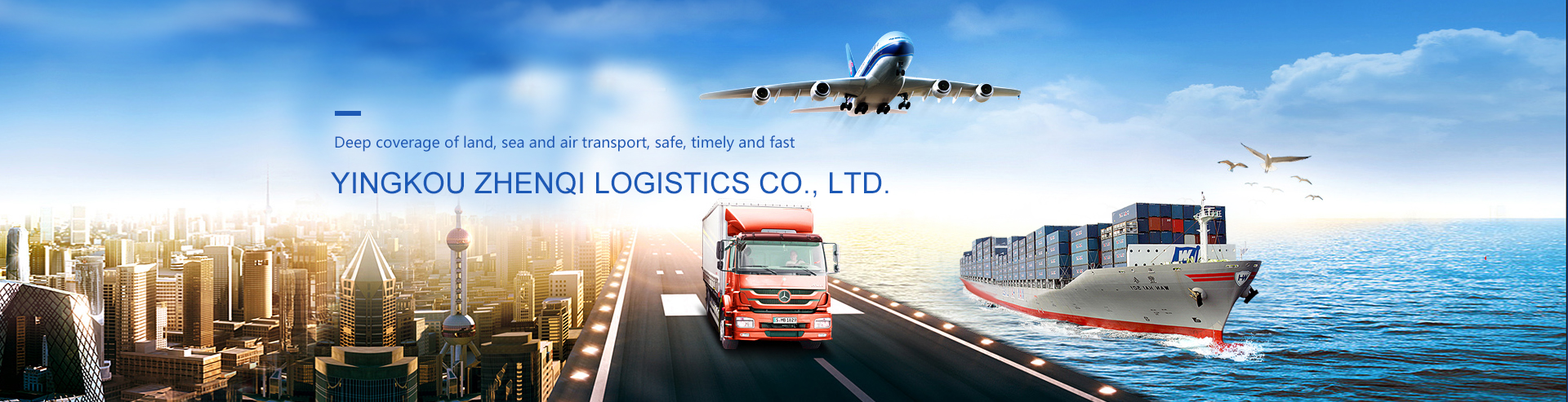 Yingkou Logistics